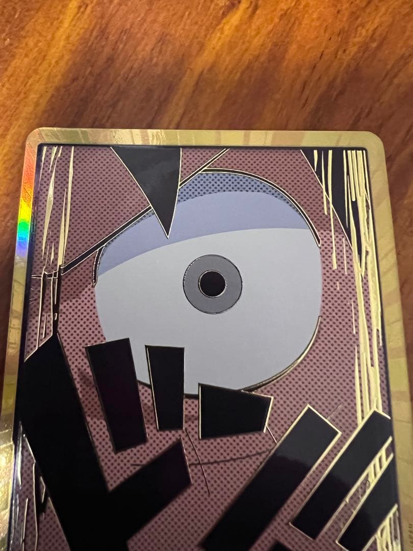 ワンピースカードゲーム ドン!!カード ＋ モンキー・D・ルフィ 2枚セット