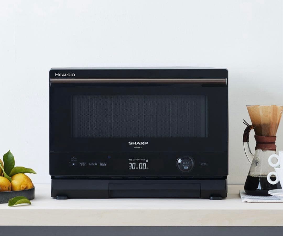 SHARP　シャープ　電子レンジ　オーブンレンジ　ヘルシオ AX-UA30-B