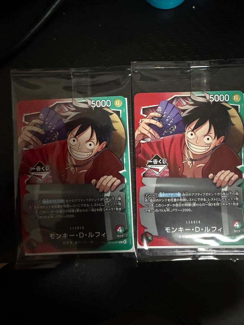 ONE PIECE CARD GAME モンキー・D・ルフィ プロモカード2枚