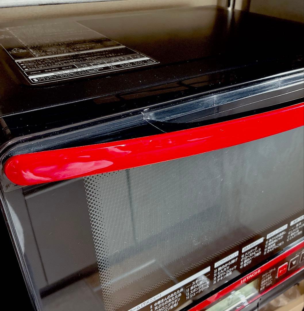 【美品】HITACHI MRO-SS8 日立 オーブンレンジ ヘルシーシェフ