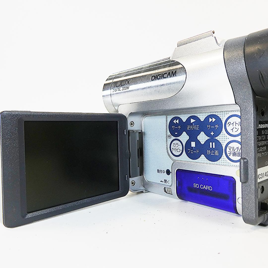 動作良好 パナソニック NV-GS50　MiniDV ビデオ ダビングに最適 !