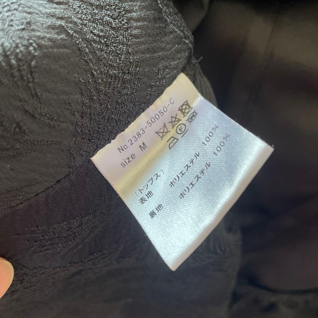 niana（ニアナ）ペプラムセットアップドレス ワイドパンツ 結婚式 ペプラム