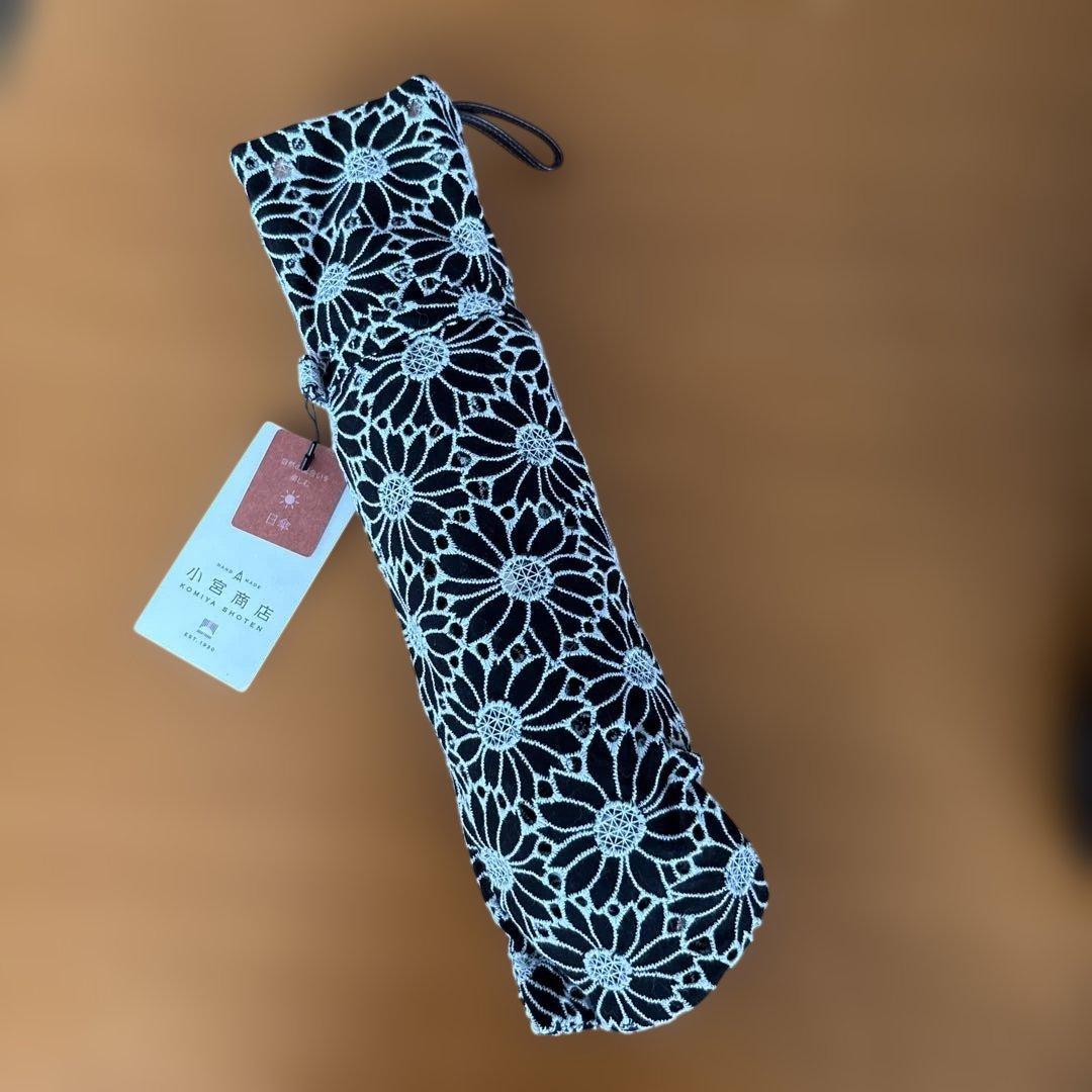 小宮商店　花柄レース折りたたみ日傘