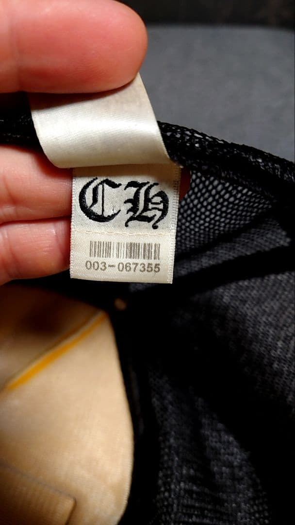 CHROME HEARTS　クロムハーツ　トラッカーキャップ