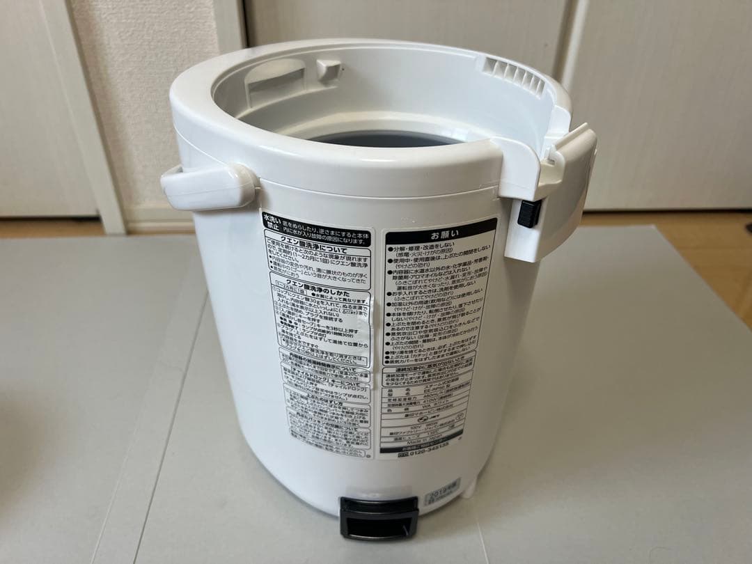 【明日まで値下げ】象印 EE-RP50-WA ホワイト 加湿器