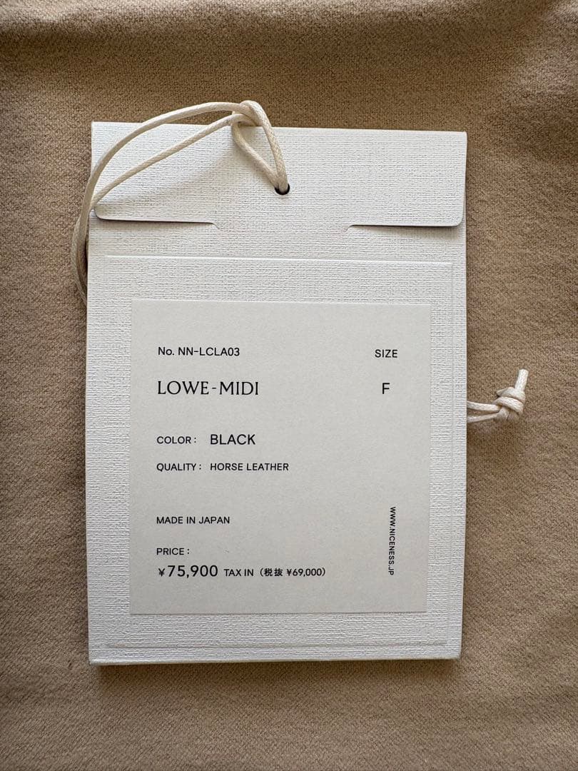 NICENESS LOWE-MIDI / ロウミディ