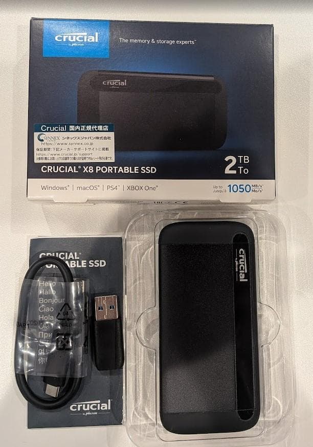 2TB Crucial X8 ポータブルSSD 作動確認済
