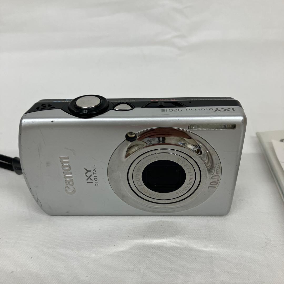 Canon IXY DIGITAL 920IS シルバー　動作確認済　付属品