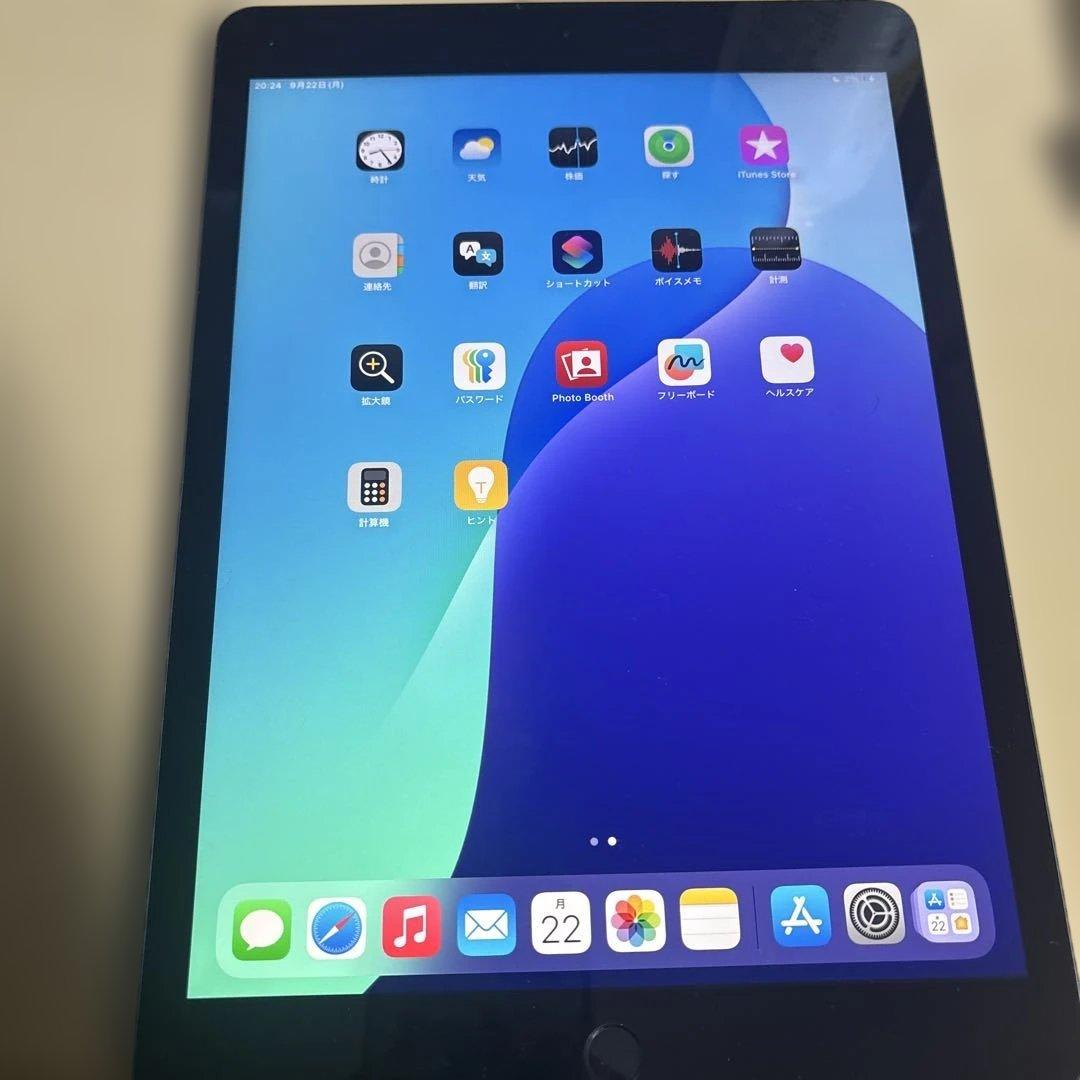 8世代iPad 10.2インチ スペースグレー 本体 Apple Pencil