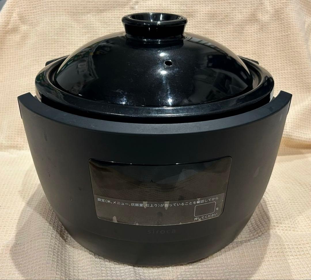 siroca かまどさん電気