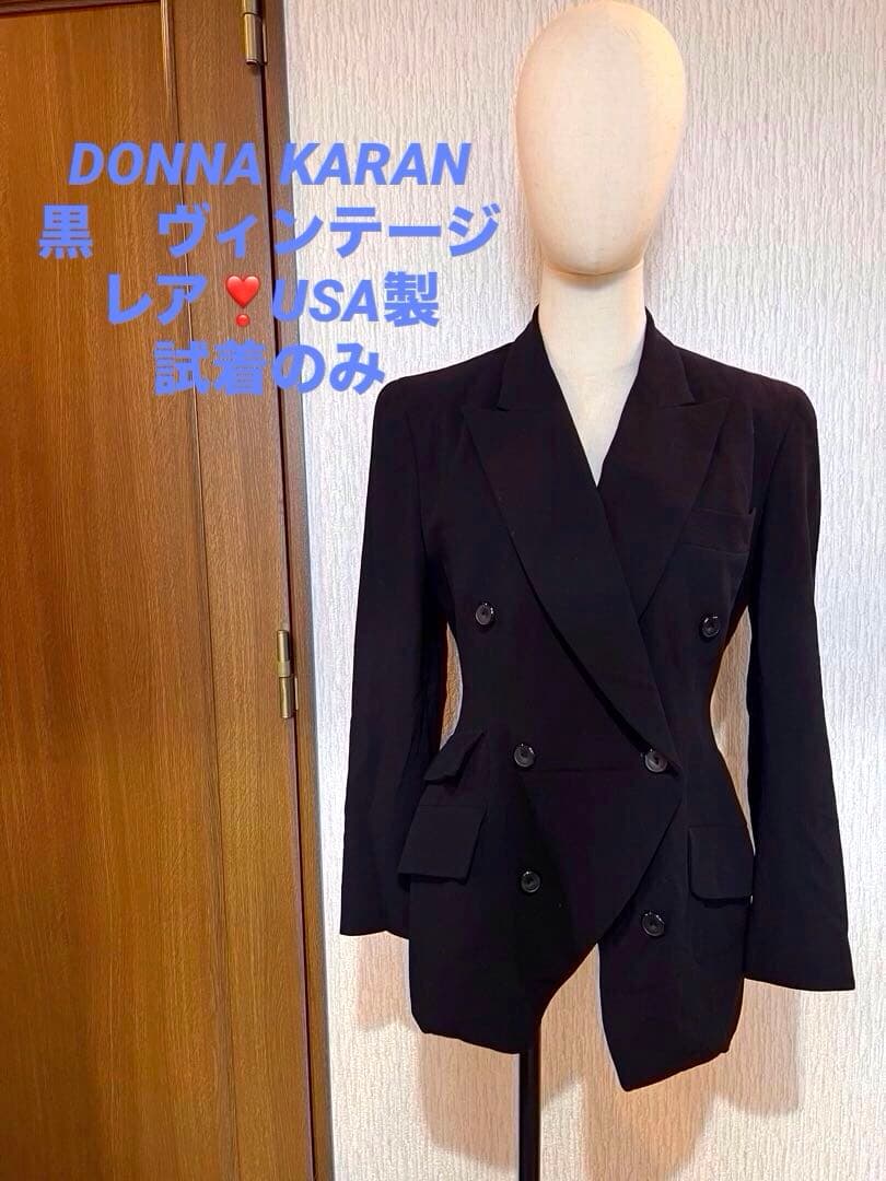 DONNA KARAN New York黒上質　90's?80's? USA製❣️