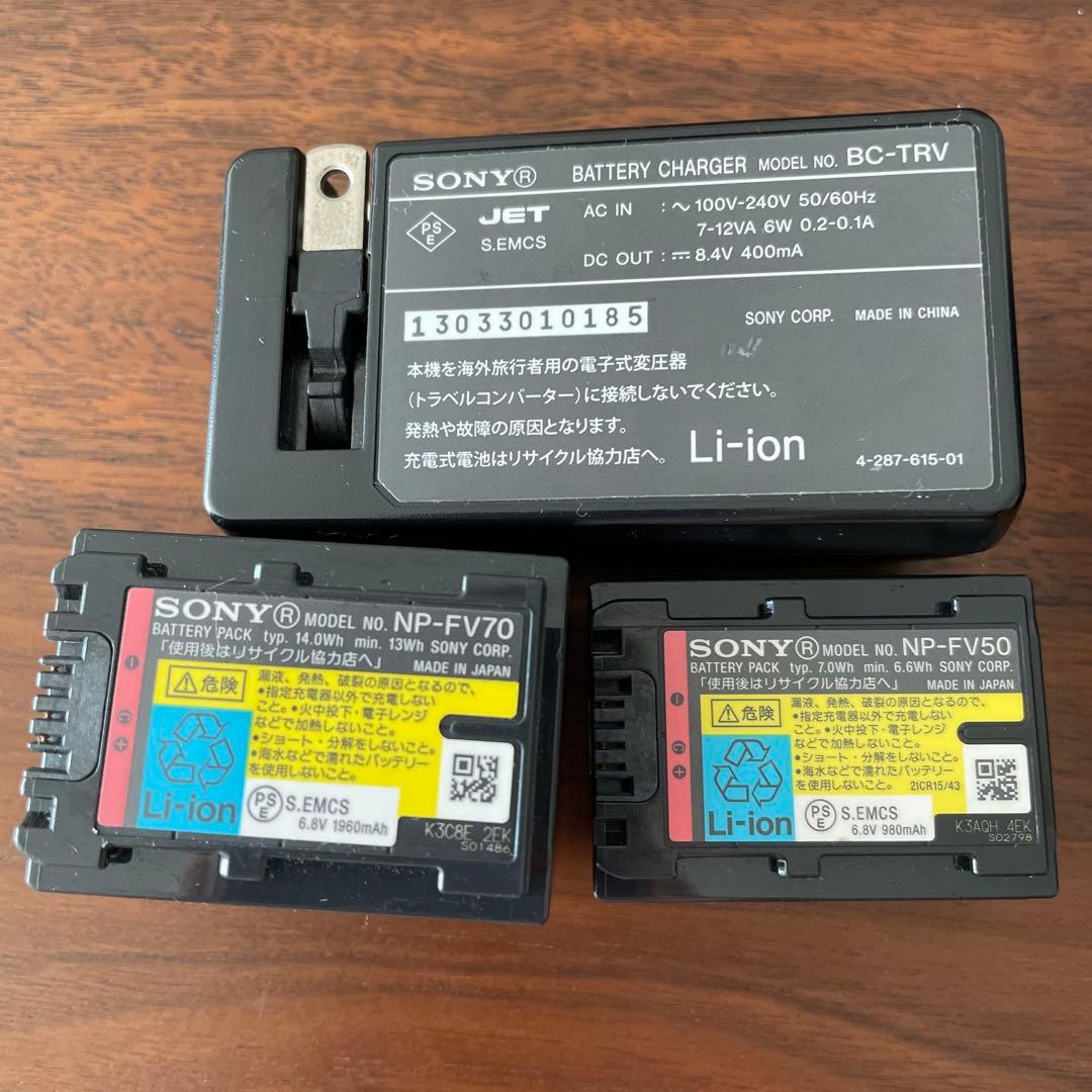 ソニー　SONY HDR-PJ790V