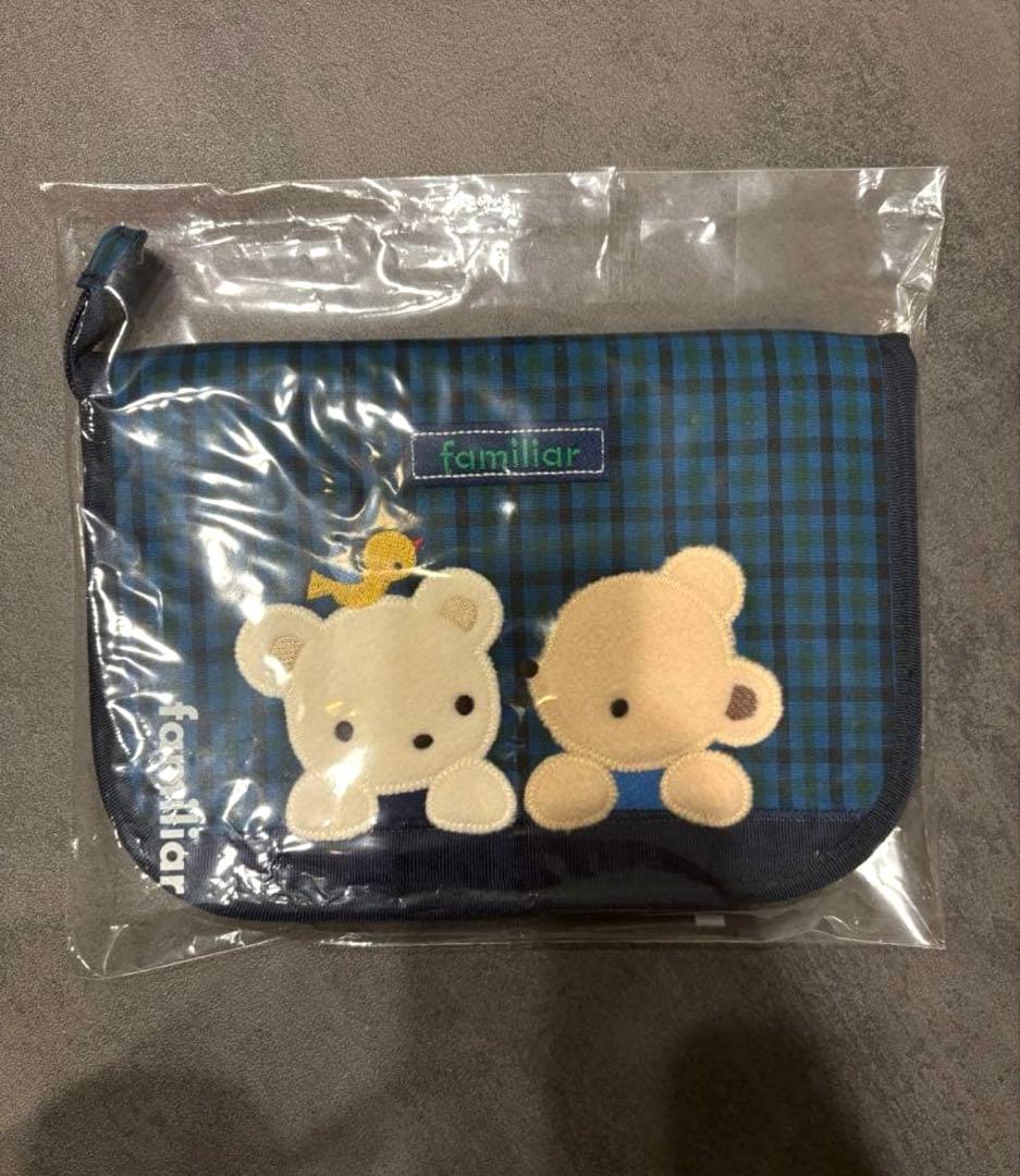 〈aya〉ファミリア　母子手帳ケース　青