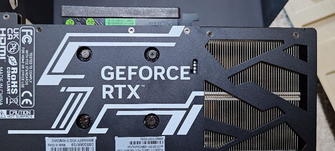 中古　玄人志向　GeForce RTX 5060 Ti 16GB