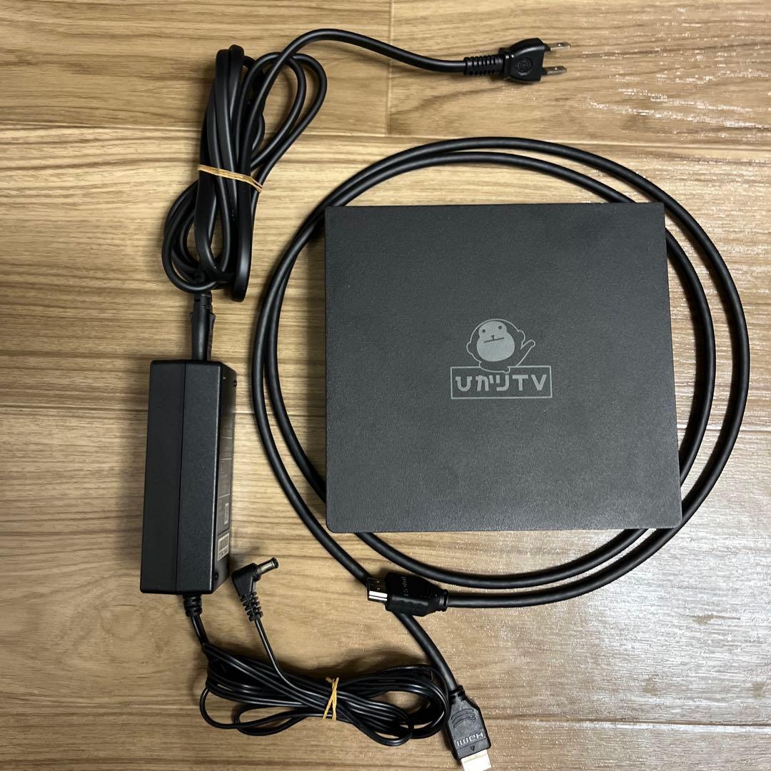 ひかりTV ST-3400 本体＋付属品 美品