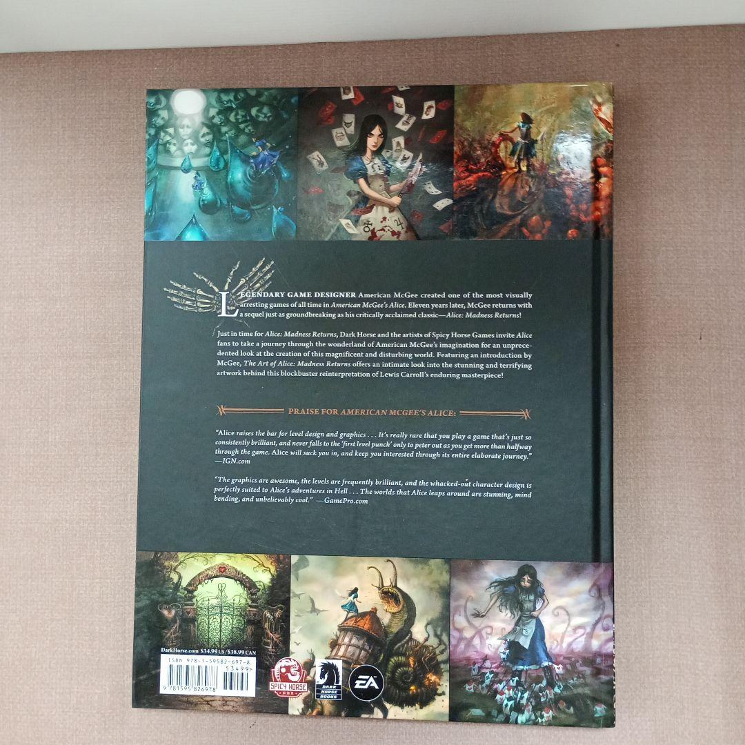 Alice✙マッドネスリターンズ