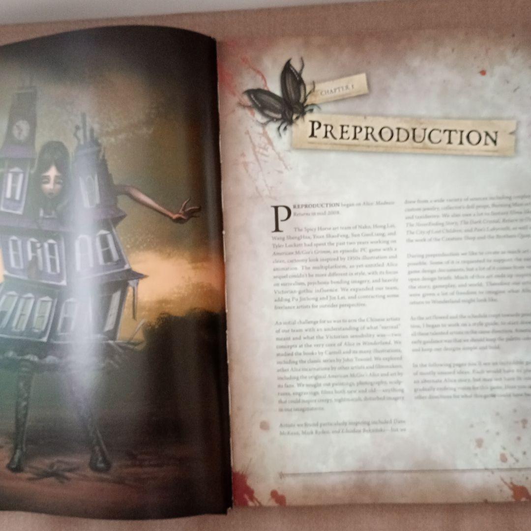 Alice✙マッドネスリターンズ