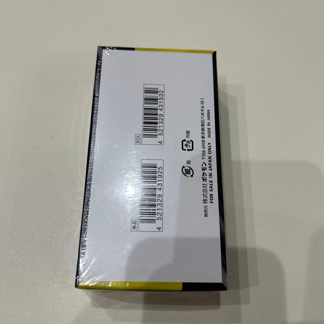 ポケモンカードゲーム MEGAドリームEX box シュリンク付き