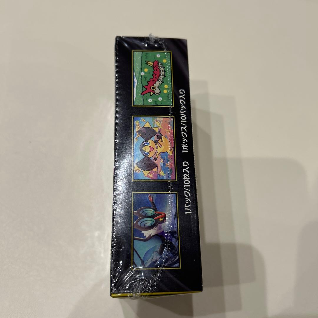 ポケモンカードゲーム MEGAドリームEX box シュリンク付き