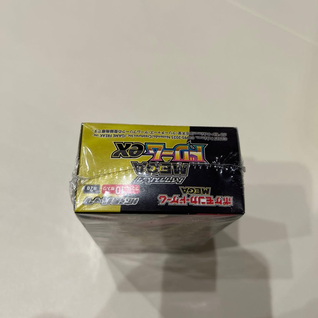 ポケモンカードゲーム MEGAドリームEX box シュリンク付き