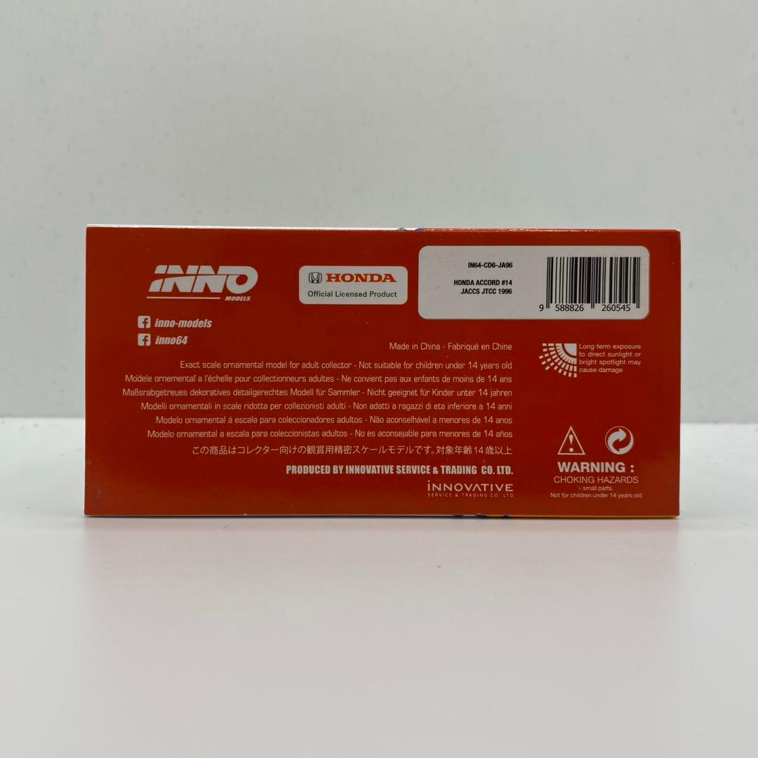 inno64 ホンダ アコード JACCS #14 gtcc 1996