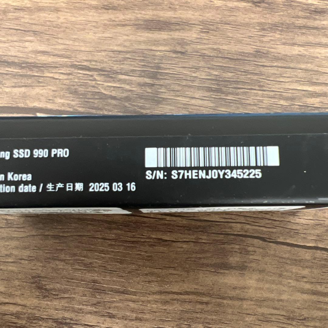 261482未開封　Samsung SSD 990PRO 2TB