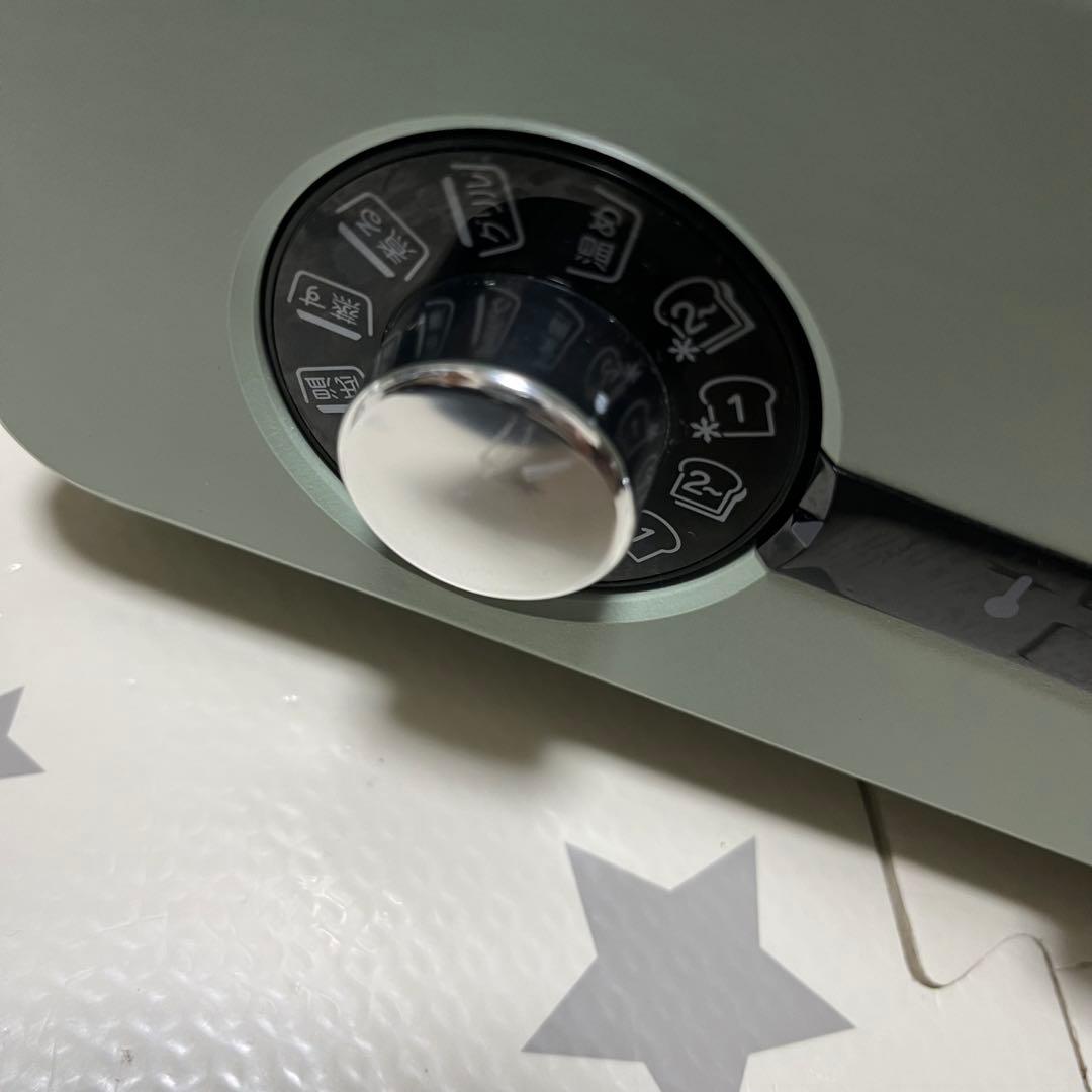 アラジン グラファイト グリル&トースター AET-GP14A