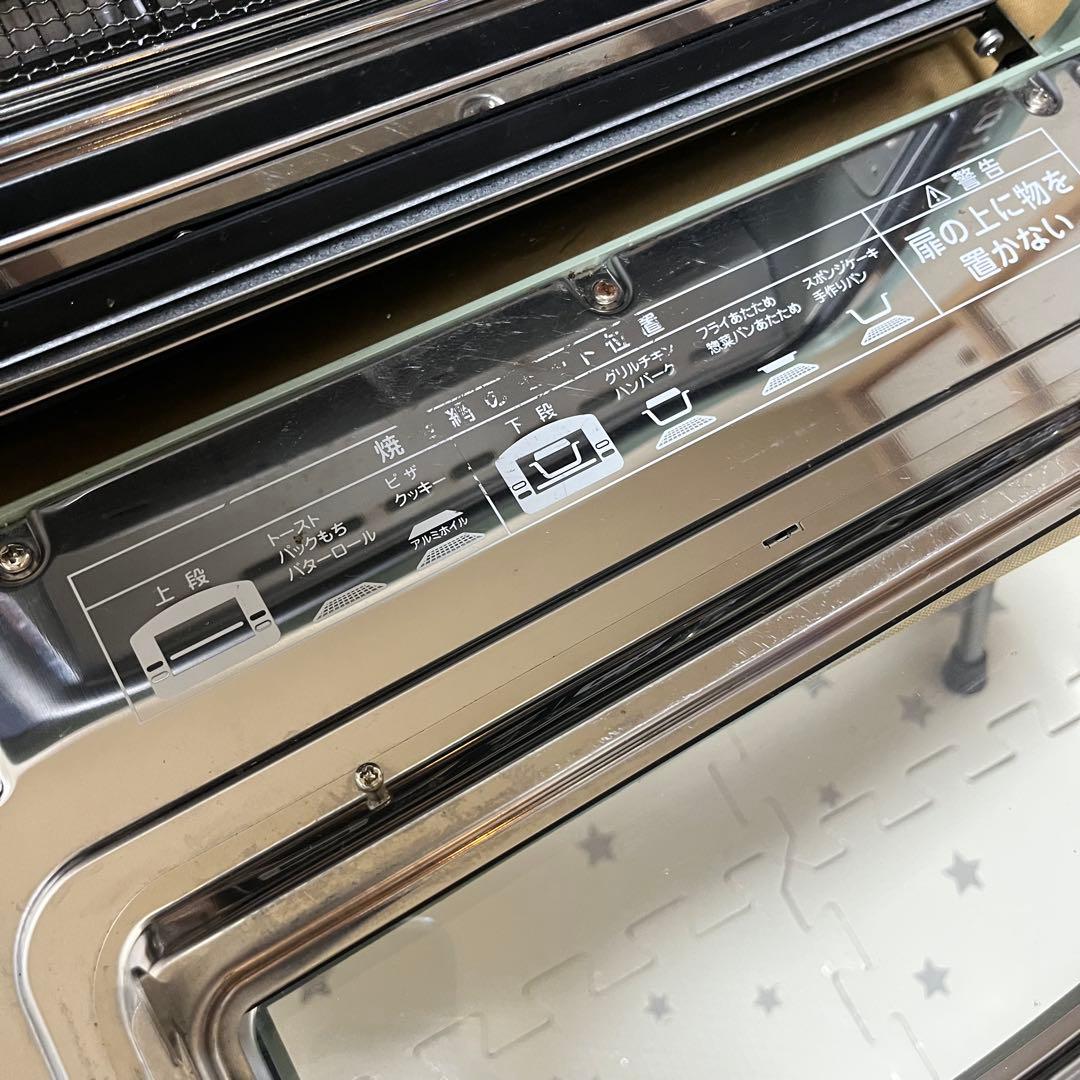 アラジン グラファイト グリル&トースター AET-GP14A