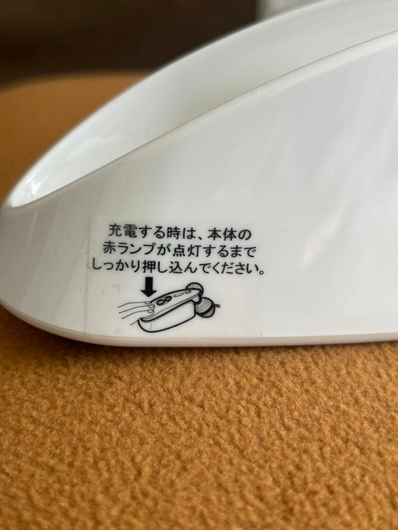 YA-MAN プラチナトルネードローラーEMS GR-14P