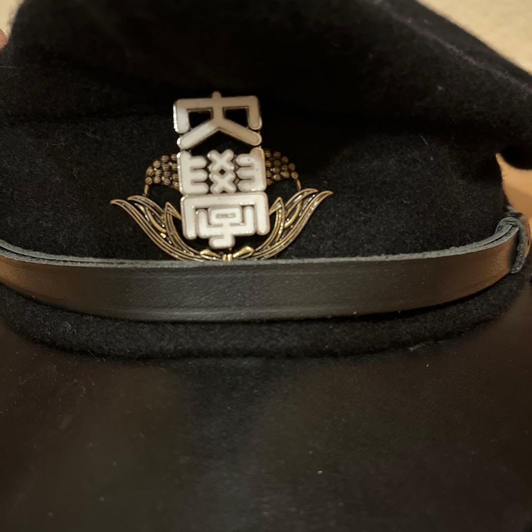 WASEDA 早稲田大学　学帽　角帽　59cm