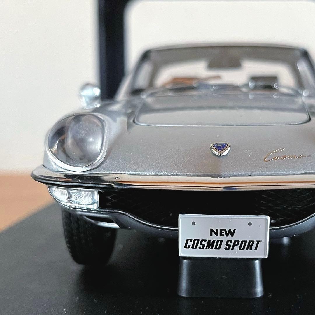 【ミニカー 美品】1/18 オートアート マツダ コスモ スポーツ