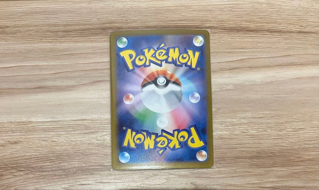 ポケモンカードゲーム スタートデッキ 100 101