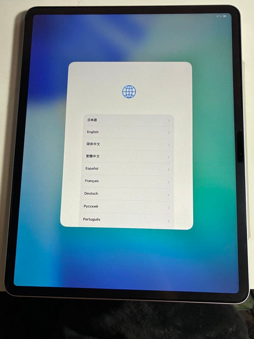 iPadAir本体 13インチ M2 128GB パープル