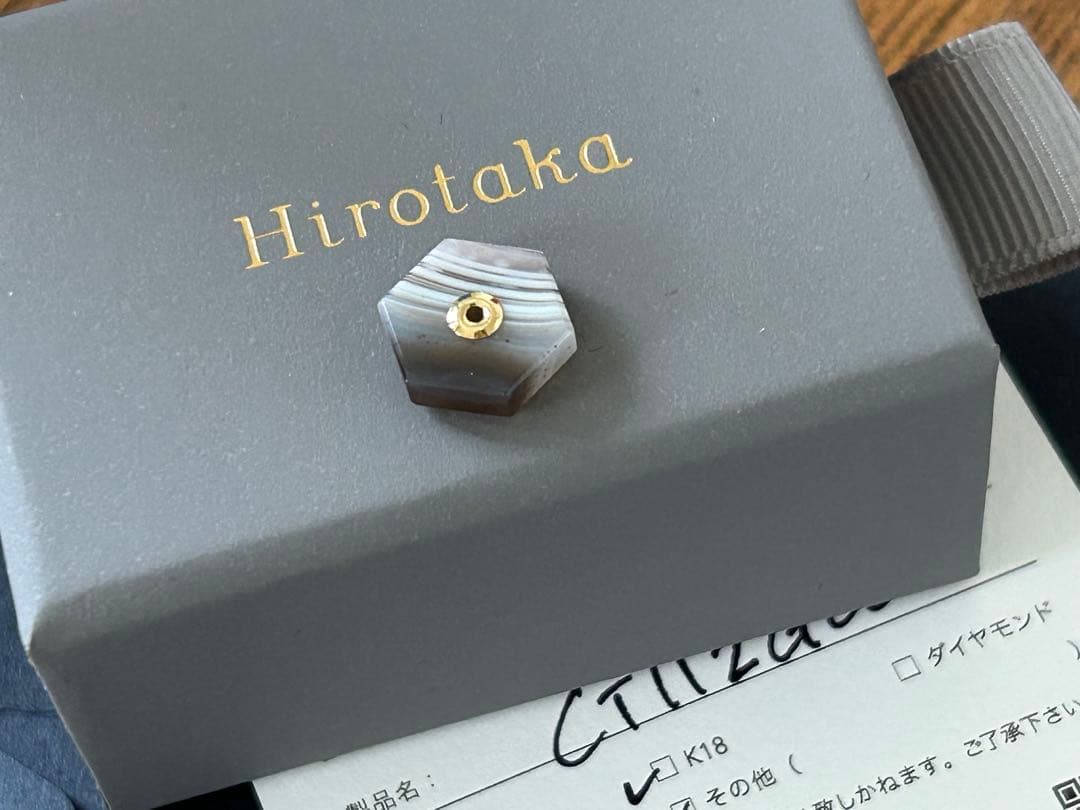 ヒロタカ hirotaka ヘキサゴン ボツワナアゲート スピア ピアス専用
