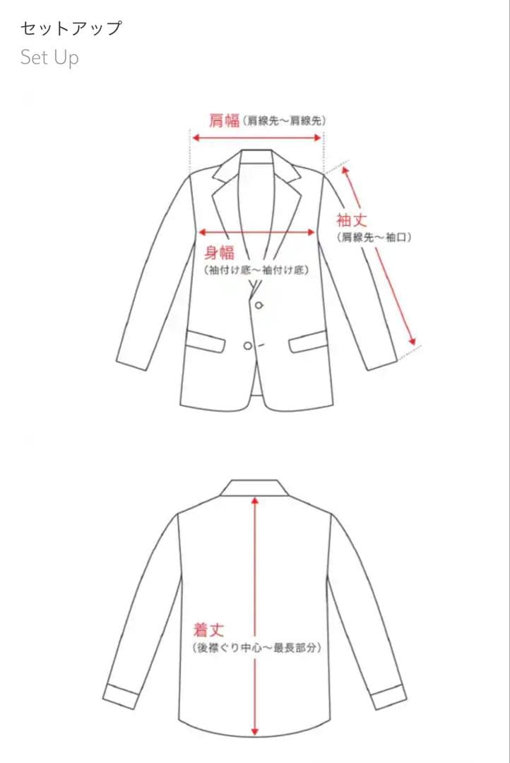 ユナイテッドアローズ スーツ セレモニー ブラックウォッチ 110 120