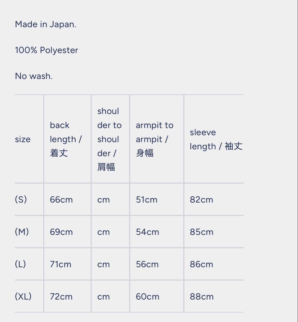 ジャケット・アウター POSTOVERALLS 3103 PTN POST 42 DV XL