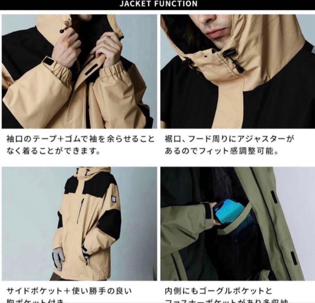 【美品】BOARDEE スノーボードウェアセット Sサイズ 上下セット