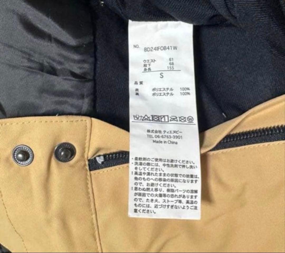 【美品】BOARDEE スノーボードウェアセット Sサイズ 上下セット