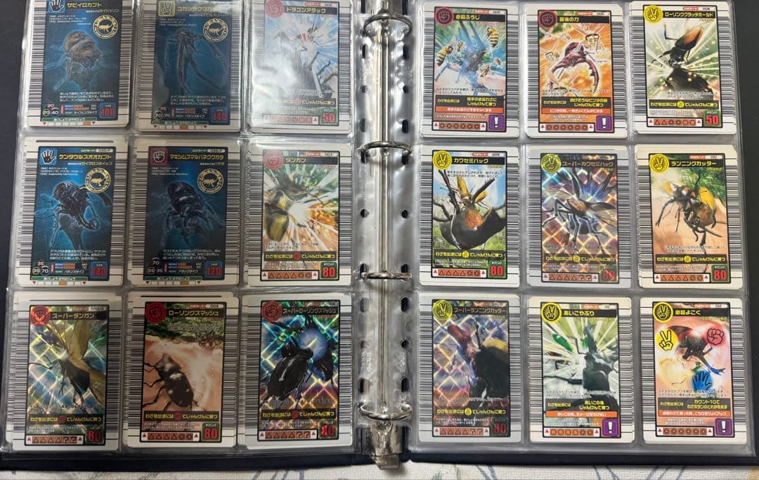 フルコンプリート ムシキング 2004ファースト ファースト拡張 セット