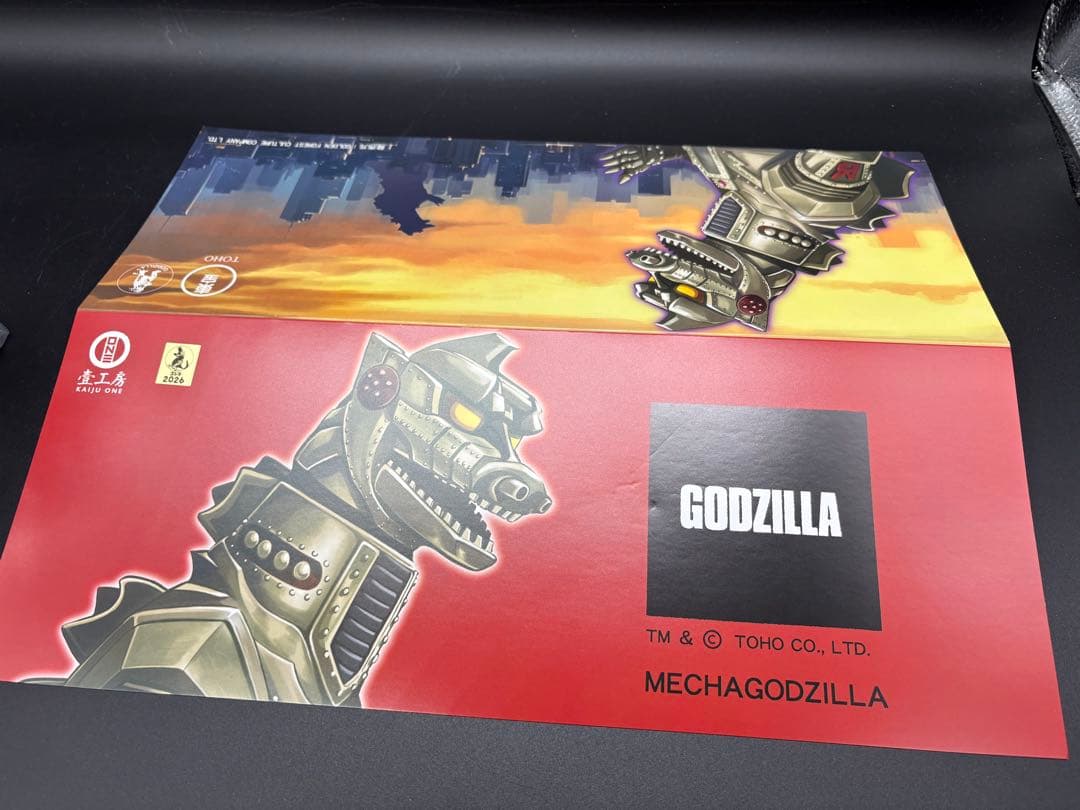 メカゴジラ ソフビ Kaiju One 壺工房 ワンフェス　ＷＦ　未使用品