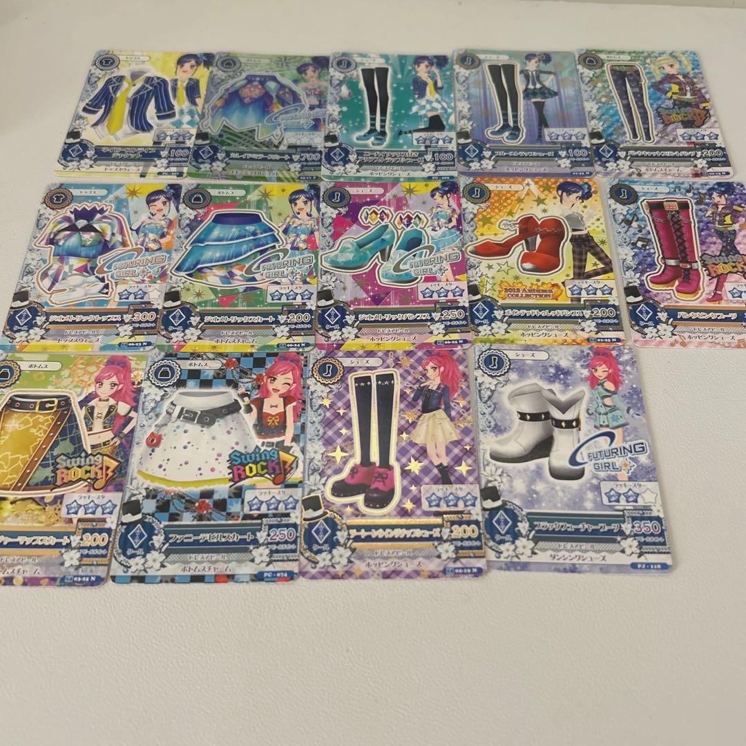 アイカツカードまとめ売り59枚セット