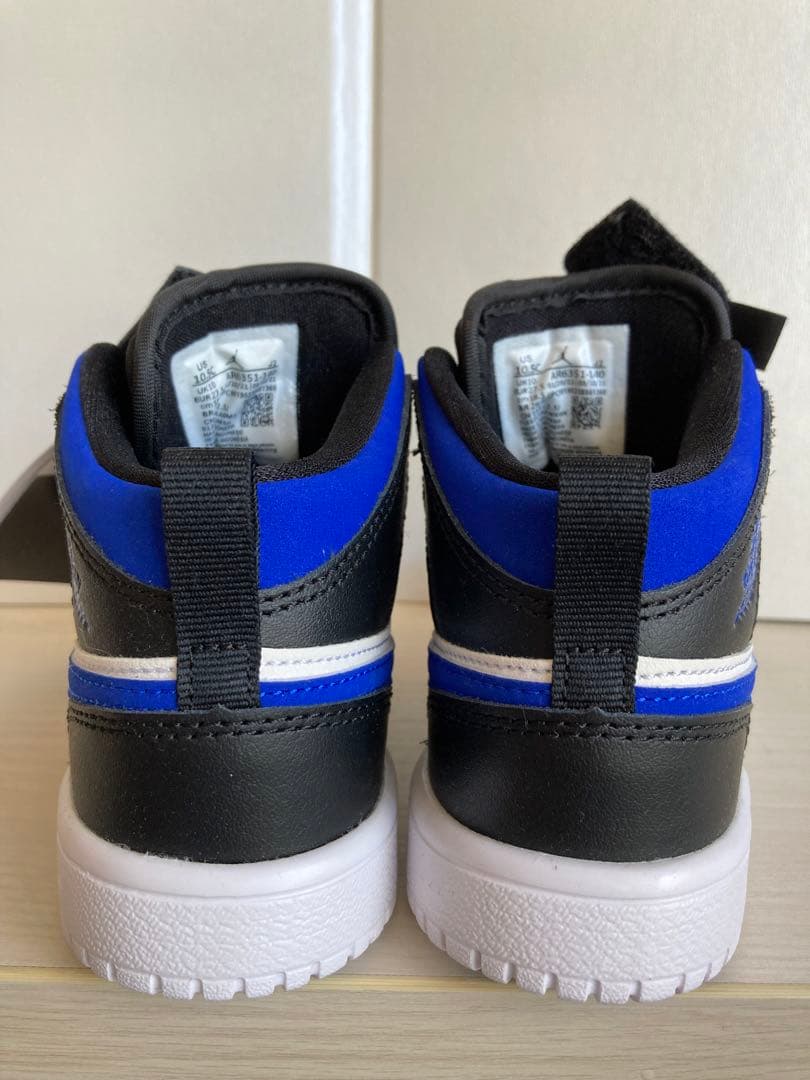 NIKE エア　ジョーダン　1 MID ALT JORDAN ナイキ　キッズ