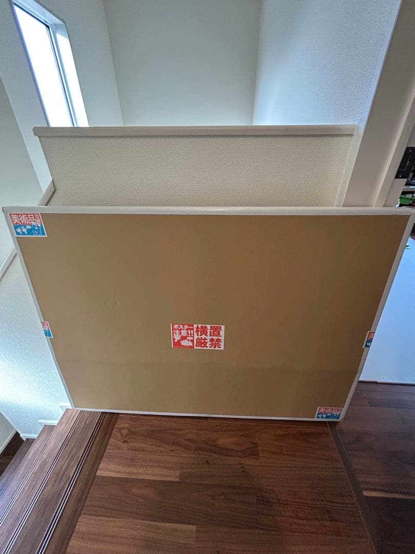 新品未開封　記憶の中のドラえもん　村上隆　シルクスクリーン　ED100