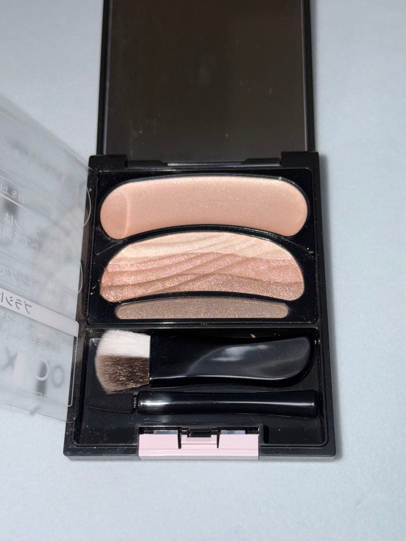 オーブ　AUBE ブラシひと塗りシャドウN SC02 シースルーベージュ