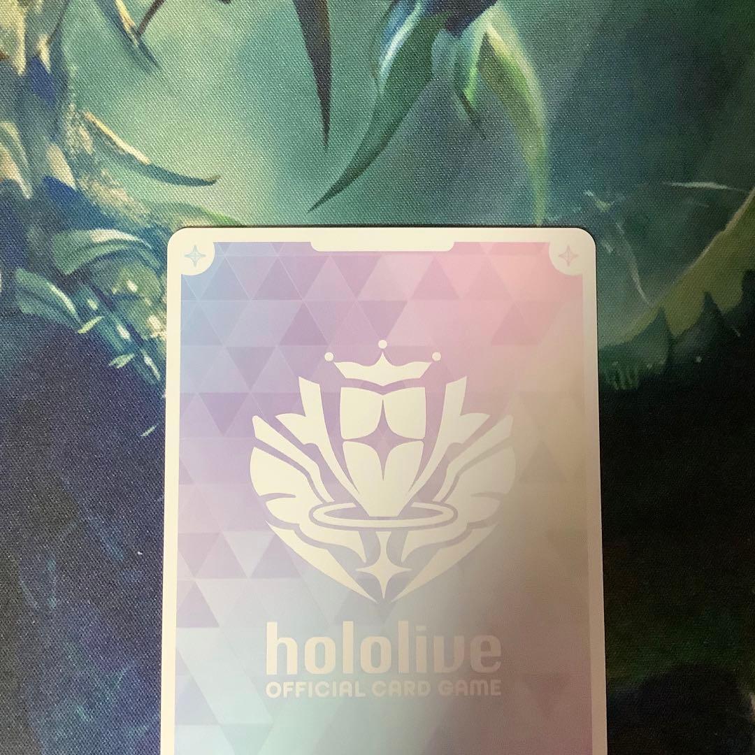 ホロライブカード　ハコス・ベールズ　OUR