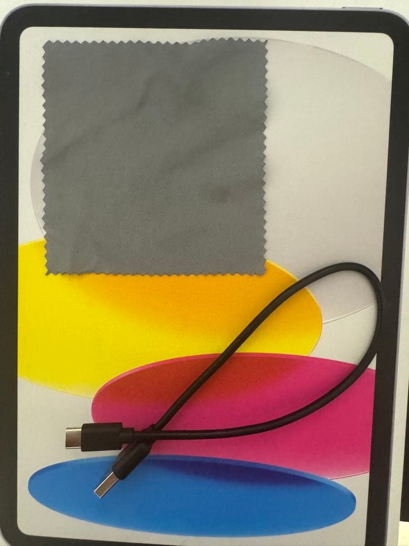 Apple iPad シルバー 本体 11世代無印