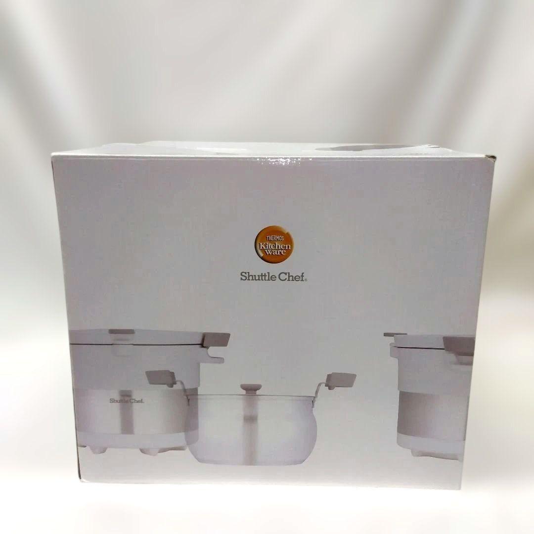 【レア品】THERMOS シャトルシェフ KBC-3000