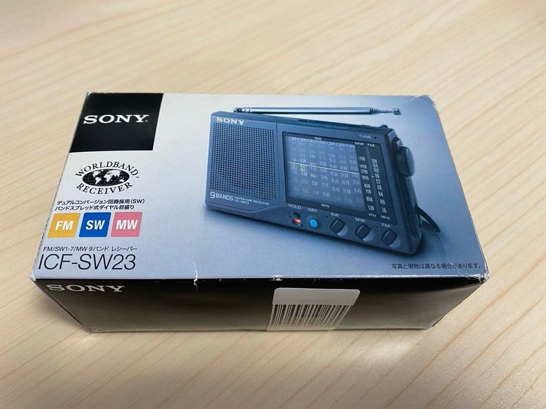 ソニー　ラジカセ　ICF-SW23