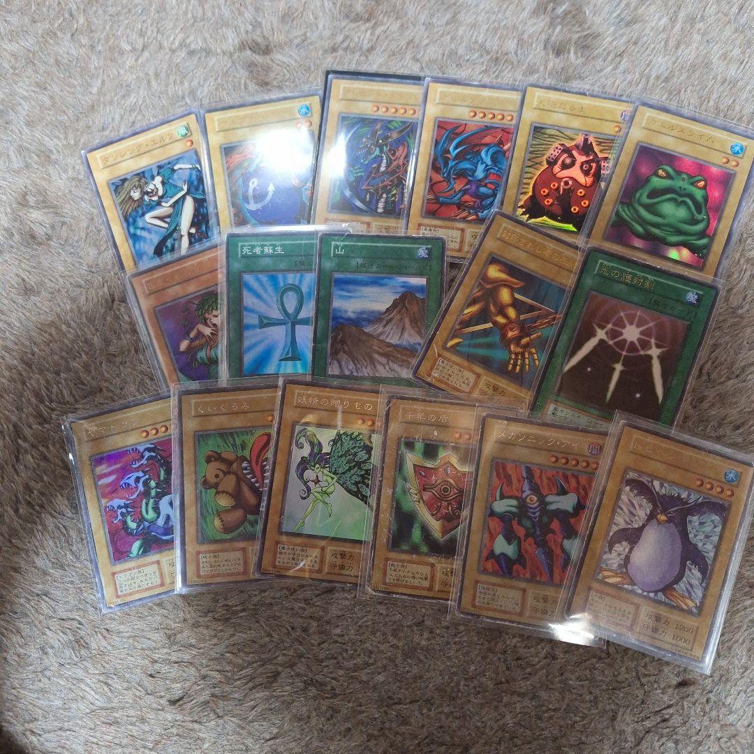 遊戯王、初期カードまとめ売り