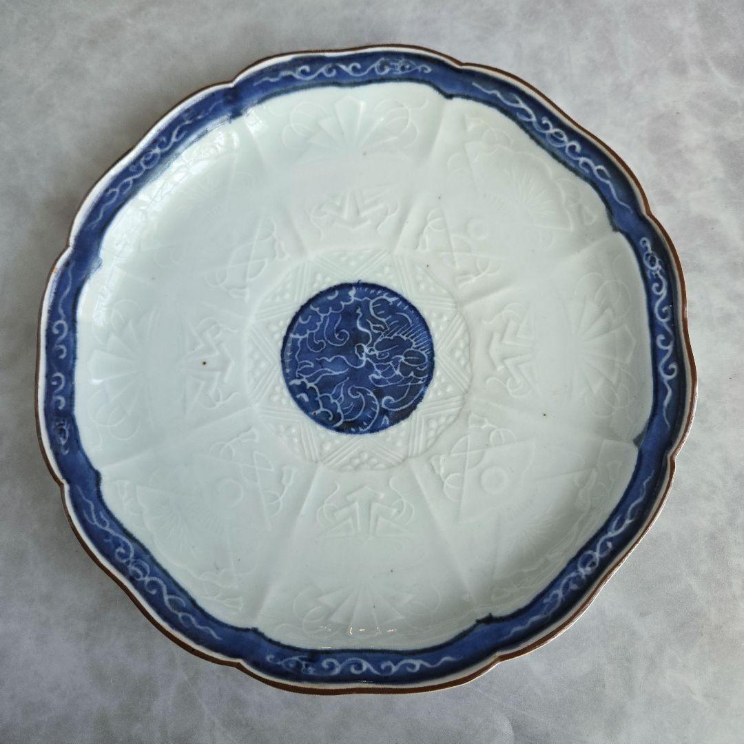 古伊万里　染付　陽刻　七寸皿　龍　江戸時代　金直し　骨董　金継ぎ　アンティーク